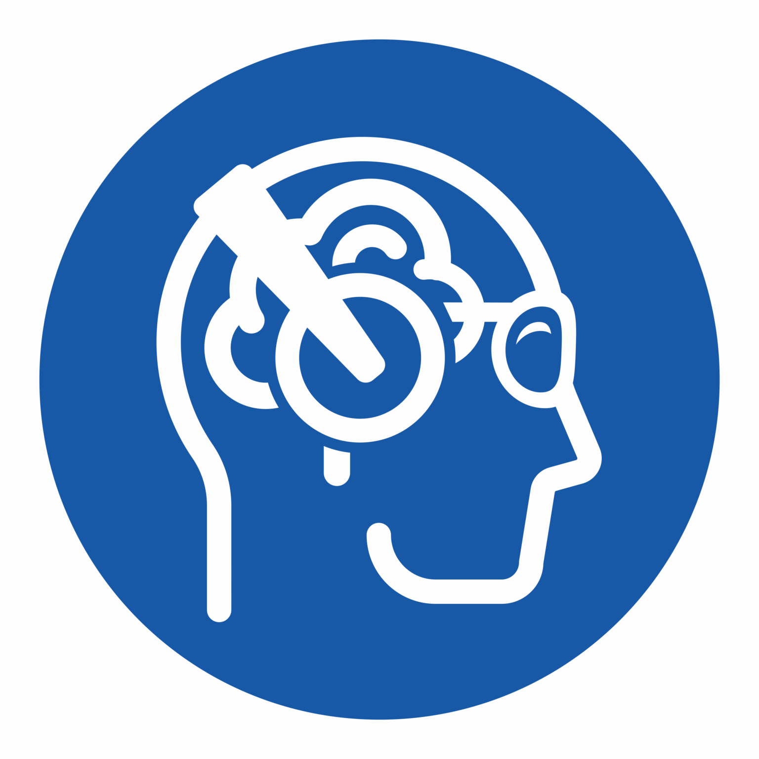 Blauer Kreis mit weißem Umriss eines Kopfes mit Zahnrädern.